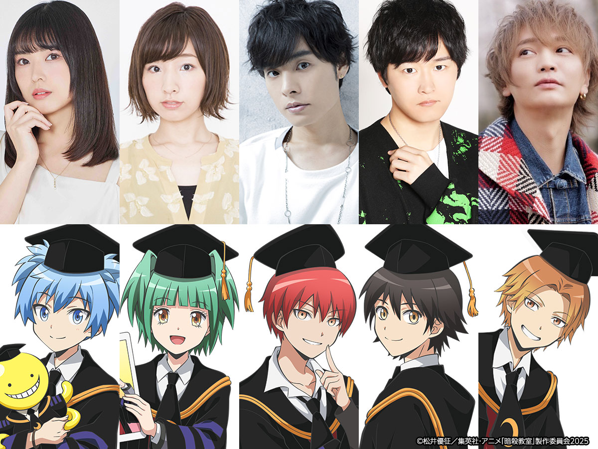 3年E組うた担（渚＆茅野＆業＆磯貝＆前原）