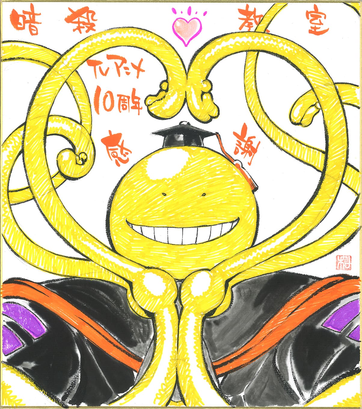 コミック肖像イラスト