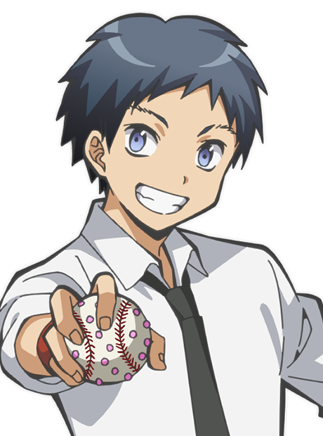 杉野友人
